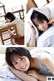 日系写真集: 佐藤璃果
