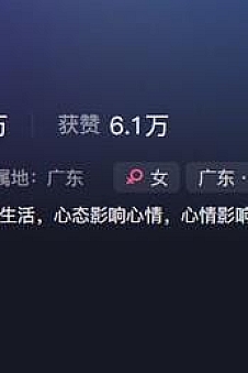 古阿扎 – 微密圈写真&视频合集【持续更新中】