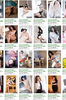 头条女神 – 写真图片合集【持续更新中】