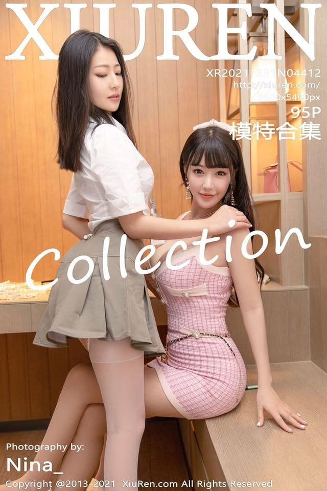 [XIUREN秀人网]2021.12.31 VOL.4412 模特合集[95+1P／925MB]-1