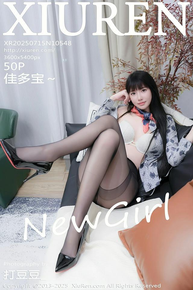 [Xiuren秀人网]2025.07.15 NO.10548 佳多宝～[50+1P/602MB]