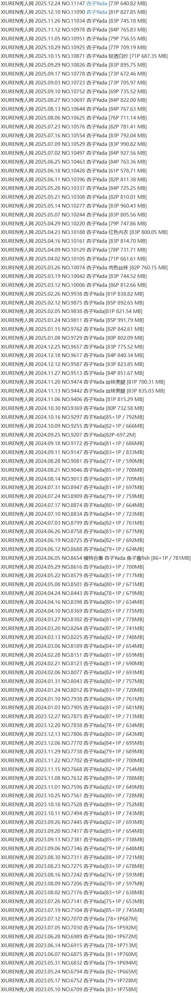 杏子Yada – 写真图片合集【持续更新中】-1